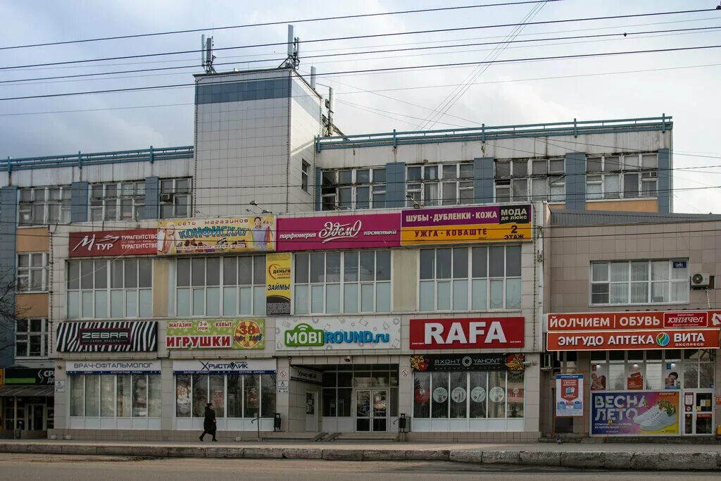 Торговая площадь, 34.4 м, Аренда торговых помещений в Йошкар-Оле, ID объекта - 8