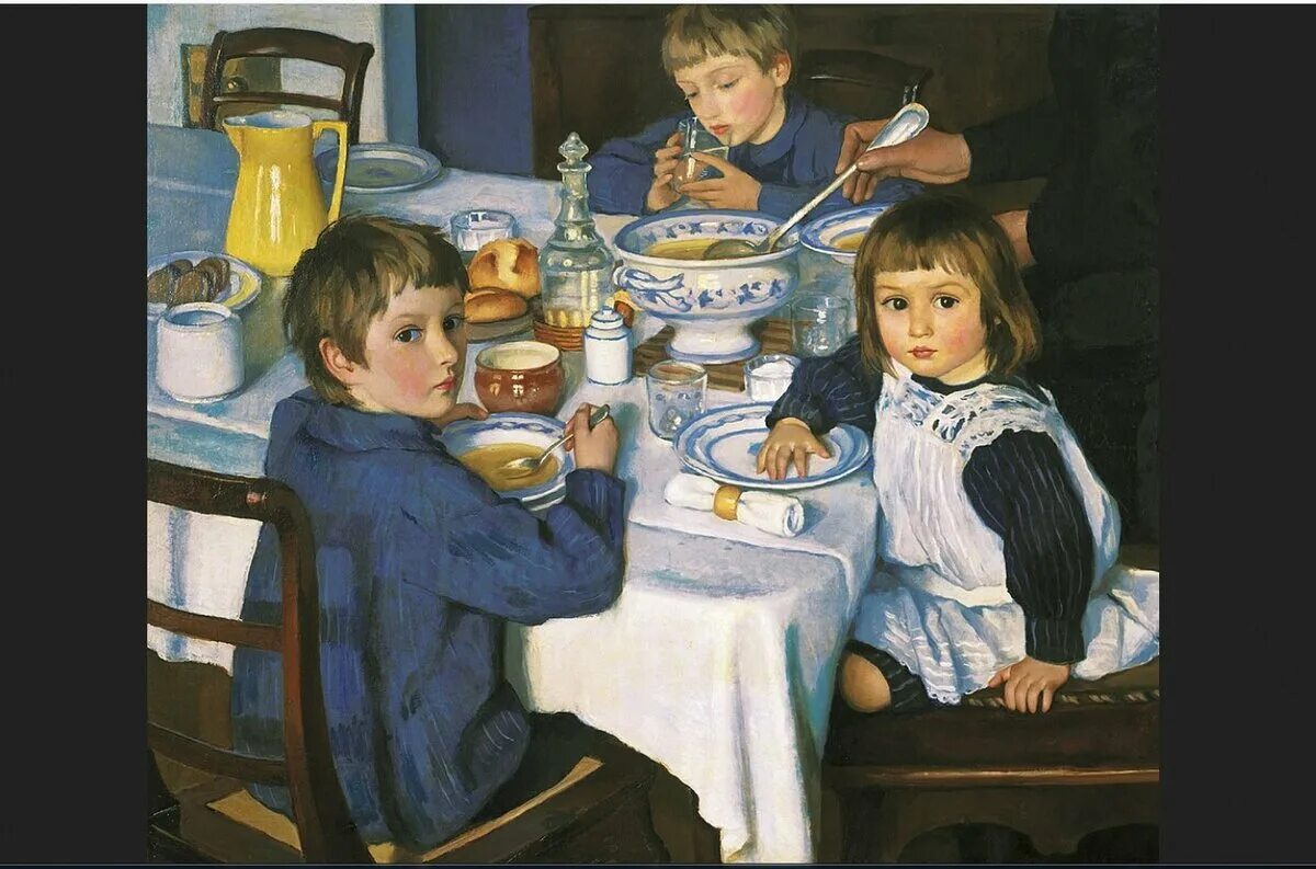 Картина Зинаиды Серебряковой за обедом. З.Е. Серебрякова — «за завтраком» (1914 г.). Началось это под вечер после обеда сочинение