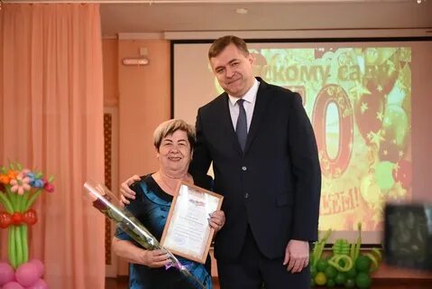 Детская новочеркасск запись