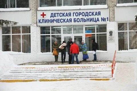 Больница имени иваново в самаре