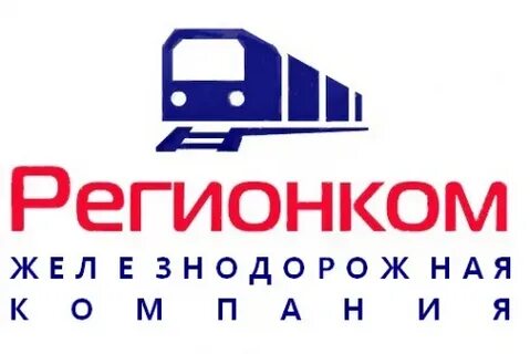 Транспортная фирма д