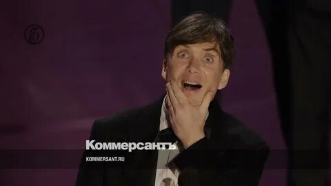 Киллиан мерфи получил оскар