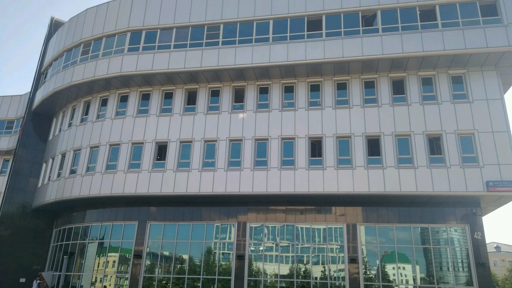 банк дом рф уфа. банк дом рф тюмень. карла маркса 37/1 уфа росбанк. социнвестбанк заки валиди уфа. улица ленина уфа банк уралсиб.