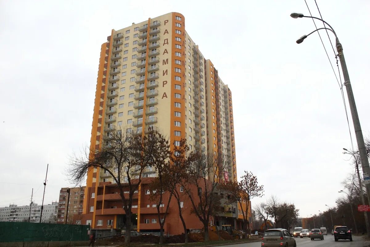 Проспект димитрова 14. Георгия димитрова, 14. Ул. Самара ул георгия димитрова 14. Улица георгия димитрова самара.