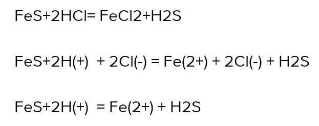 Fes h2s. Превращение Fes в h2s. H2s в Fes уравнение. S Fes h2s so2.