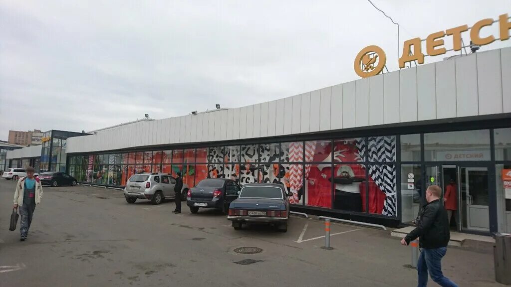 Тк "савеловский" савенок. Тц совенок. Тц совенок. Торговый центр совенок. Тц совенок на савеловской.