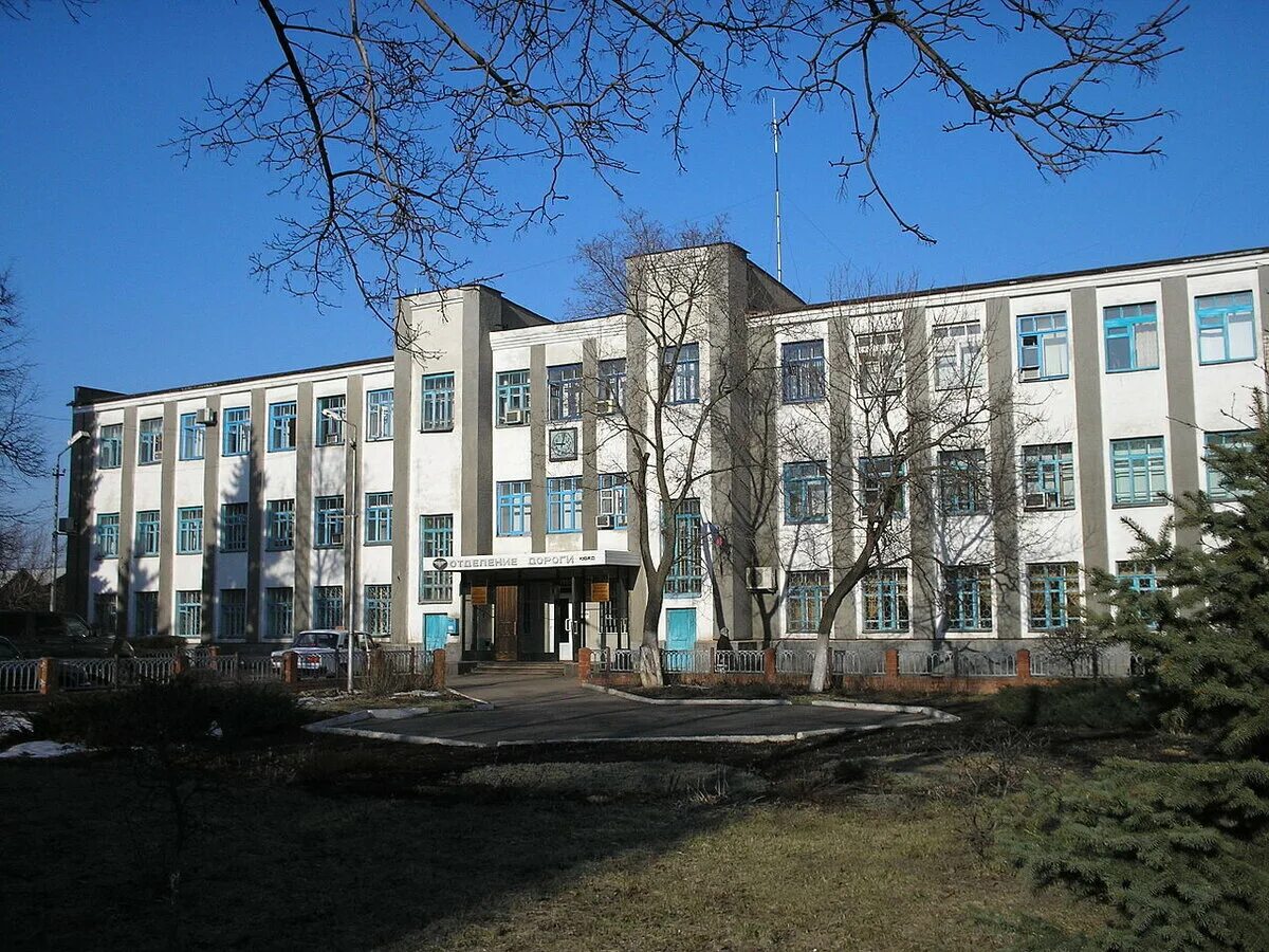 Город ртищево саратовской области. Город ртищево саратовской области. Ртищево саратовская область жд вокзал. Время в ртищево. Станция ртищево саратовская область.