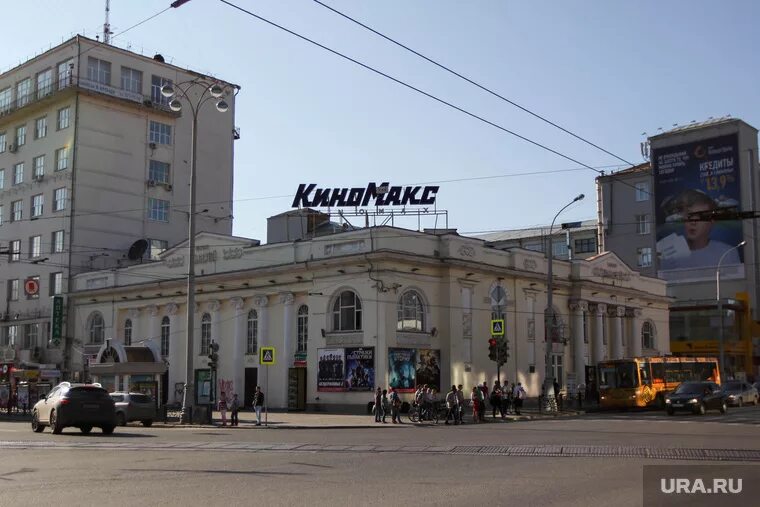 Колизей екатеринбург история здания. Кинотеатр колизей екатеринбург. здание колизей екатеринбург. колизей кинотеатр свердловск. кинотеатр колизей екатеринбург афиша.