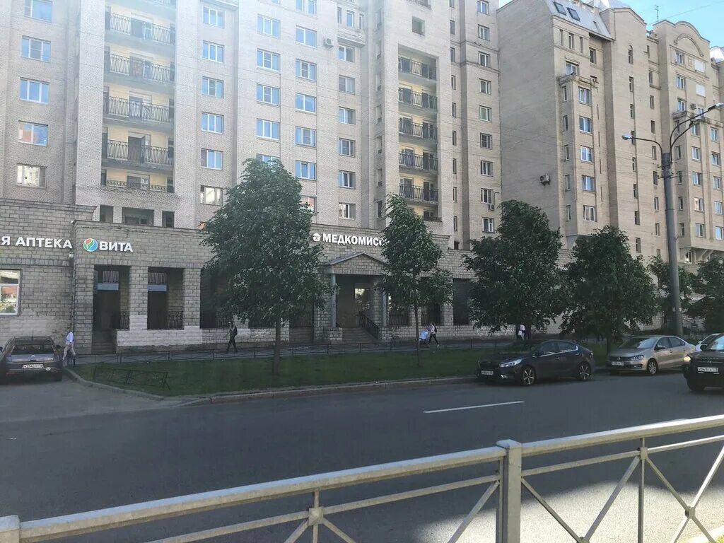 Ул. Наркологическая клиника в быково. Мед союз в краснотурьинске. Ул. Медцентр перспектива.