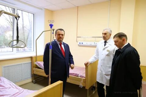 Сайт старорусская црб