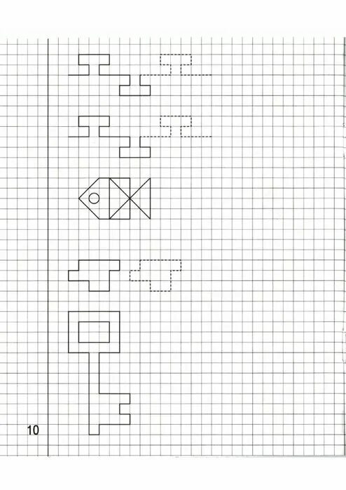 Узоры ручкой в тетради по клеточкам. Рисунки по клеткам и точкам лёгкие. Узоры по клеточкам в тетради. Рисунки по клеточкам в тетради схемы. Рисунки по клеточкам в тетради простым карандашом.