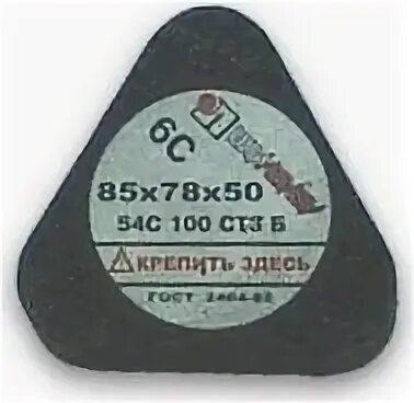 0 54 40