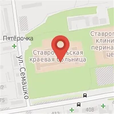 Краевая больница Семашко 1. Семашко 1 Ставрополь больница. Детская краевая клиническая больница в Ставрополе ул. Семашко. Ставрополь Семашко 1 на карте. Флебология на семашко