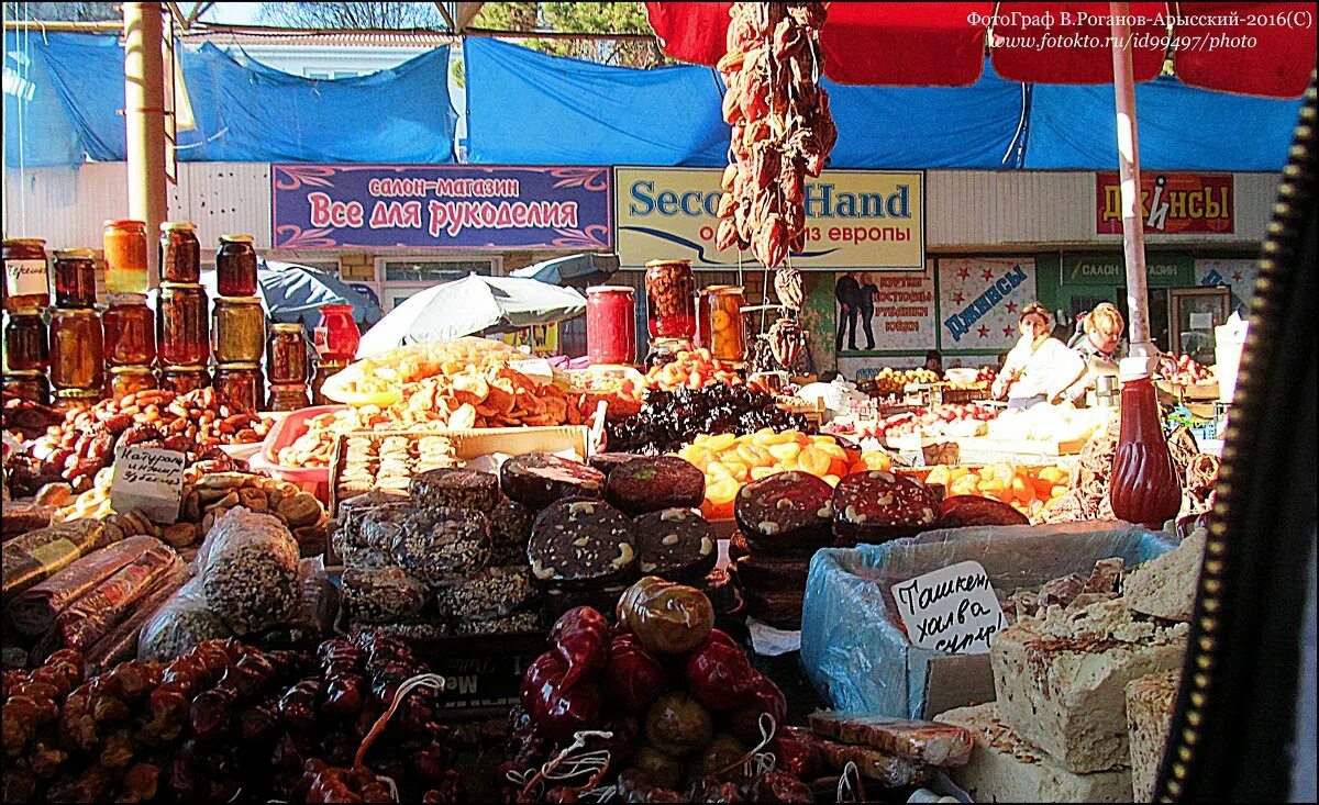 Кисловодский рынок центральный. Центральный рынок кисловодска. Кисловодск центральный рынок режим работы. Кисловодский рынок центральный. Верхний рынок кисловодск.