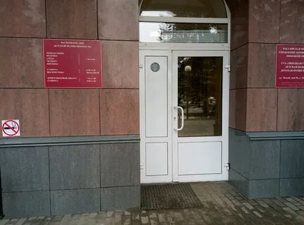 Телефоны детской поликлиники 5 липецк филиал