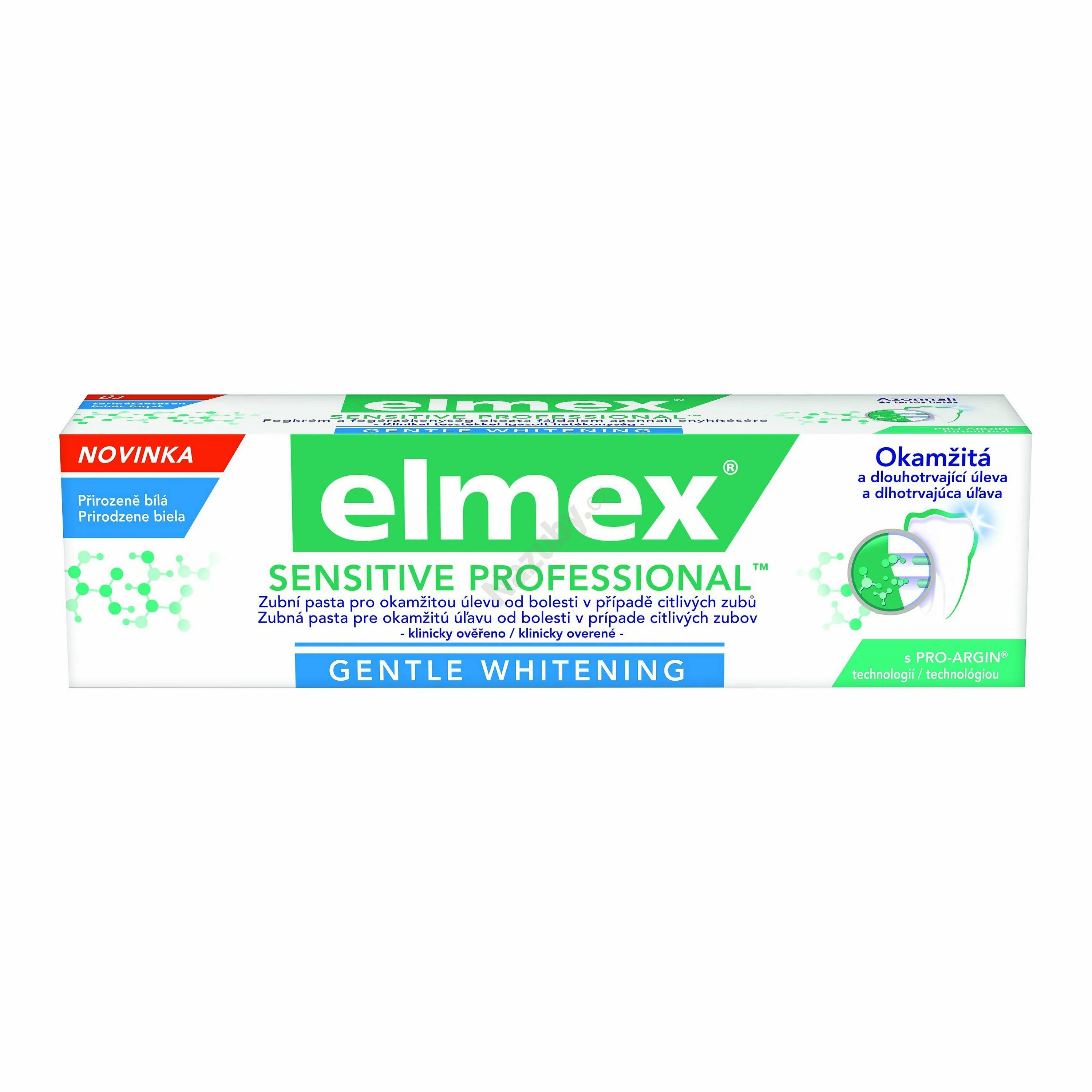 Сенситив зубная паста купить. Зубная паста Elmex Elmex sensitive gentle White 75 мл. Зубная паста Elmex caries Protection Whitening 75мл.. Элмекс паста зубная Сенситив про 75мл. Элмекс паста зубная Сенситив Профешнл туба 75мл.