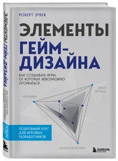 Книги от которых невозможно оторваться