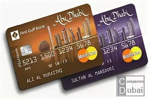 Карты в дубае принимают. Банковская карта ОАЭ. Арабские банковские карты. Банковские карты Дубай. Карта банка ОАЭ.