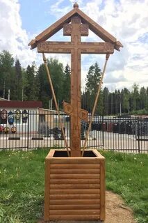 Поклонный крест