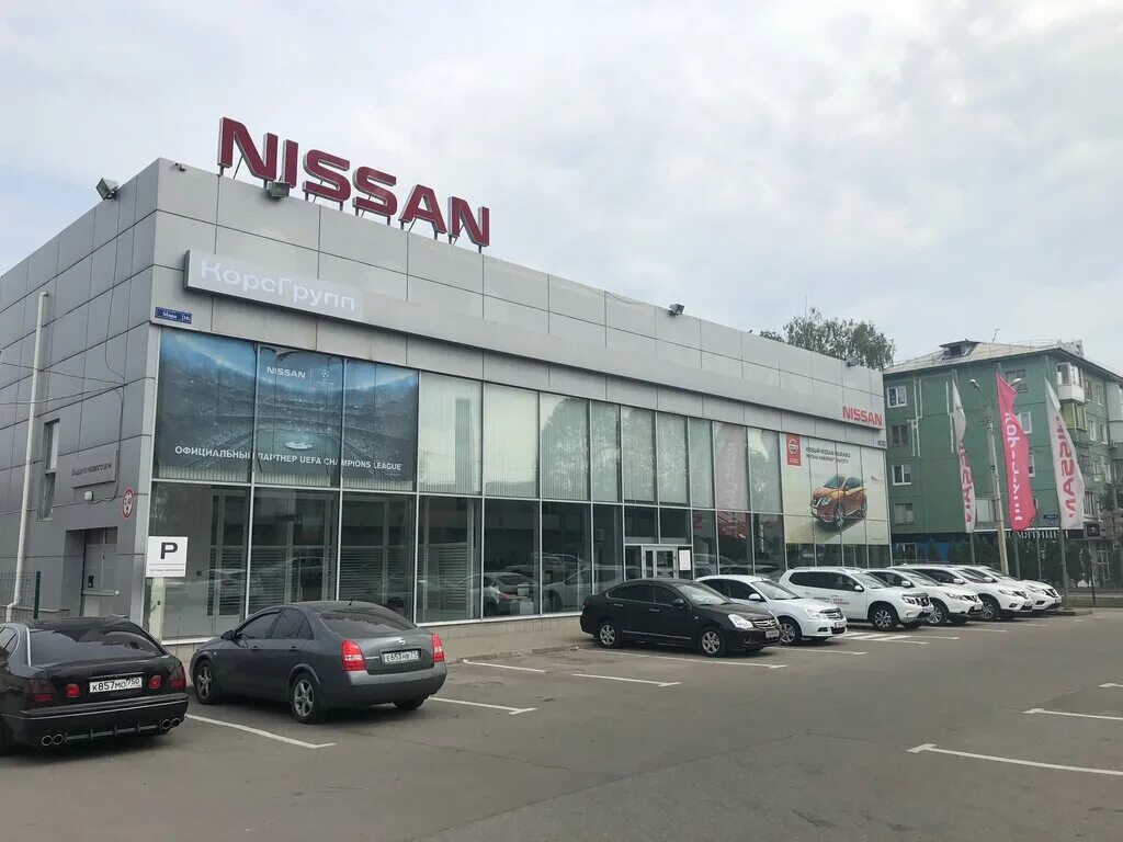 Корса групп новомосковск. Новомосковск дилерский центр Nissan КОРСГРУПП. Салон Ниссан в Новомосковске Тульской. Корс групп Тула Ниссан. Магазин Ниссан.