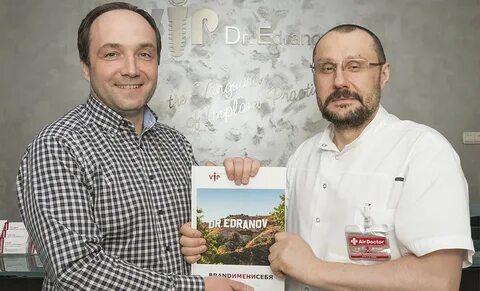 Владимирович хабаровск