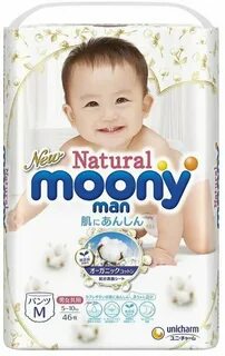 M natural