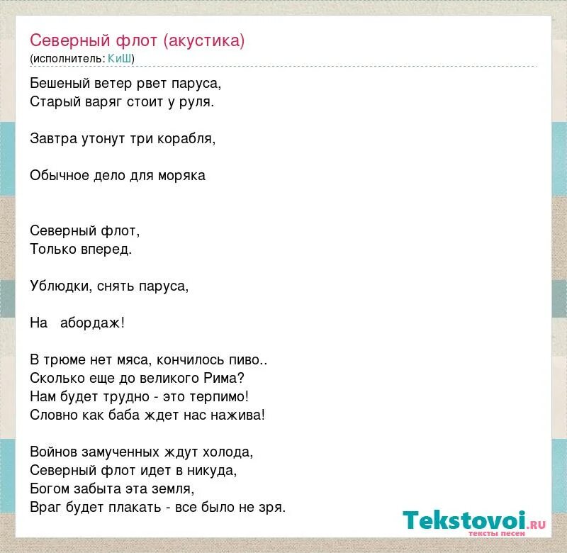 Кукушка щербакова текст