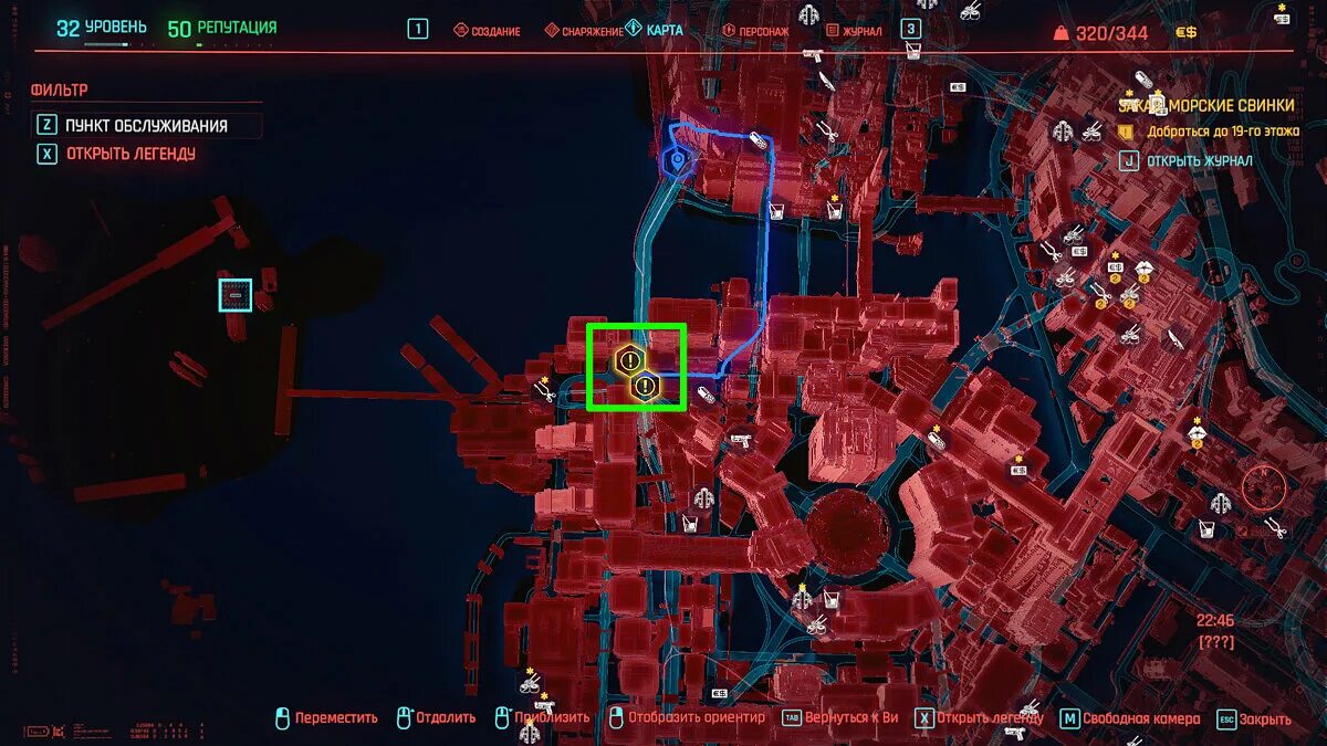Cyberpunk точки быстрого перемещения. Дино динович cyberpunk 2077. cyberpunk 2077 карта точек быстрого перемещения. точки быстрого перемещения киберпанк 2077. карта терминалов быстрого перемещения cyberpunk 2077.