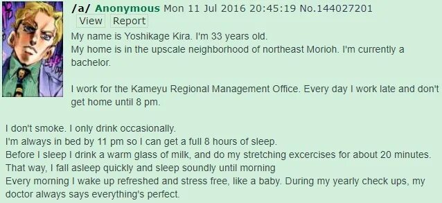 Кира йошикаге текст. My name is kira yoshikage im 33. Меня зовут кира йошикаге. Кира йошкиге меня зовут. Меня зовут кира ойшокаге.