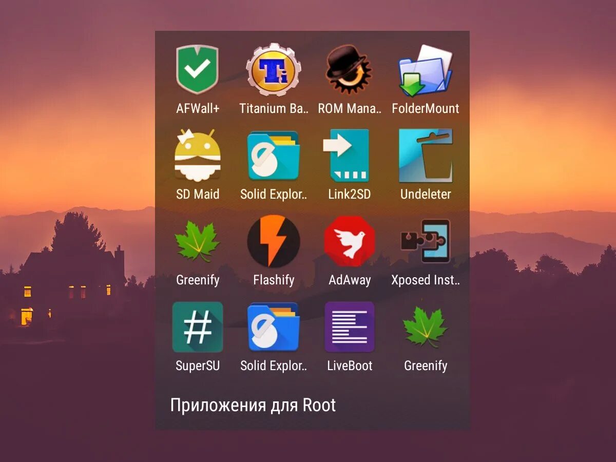 Приложения для начинающих android. Приложения для андроид. Android приложение. Полезные программы для Android. Интересные приложения для андроид.