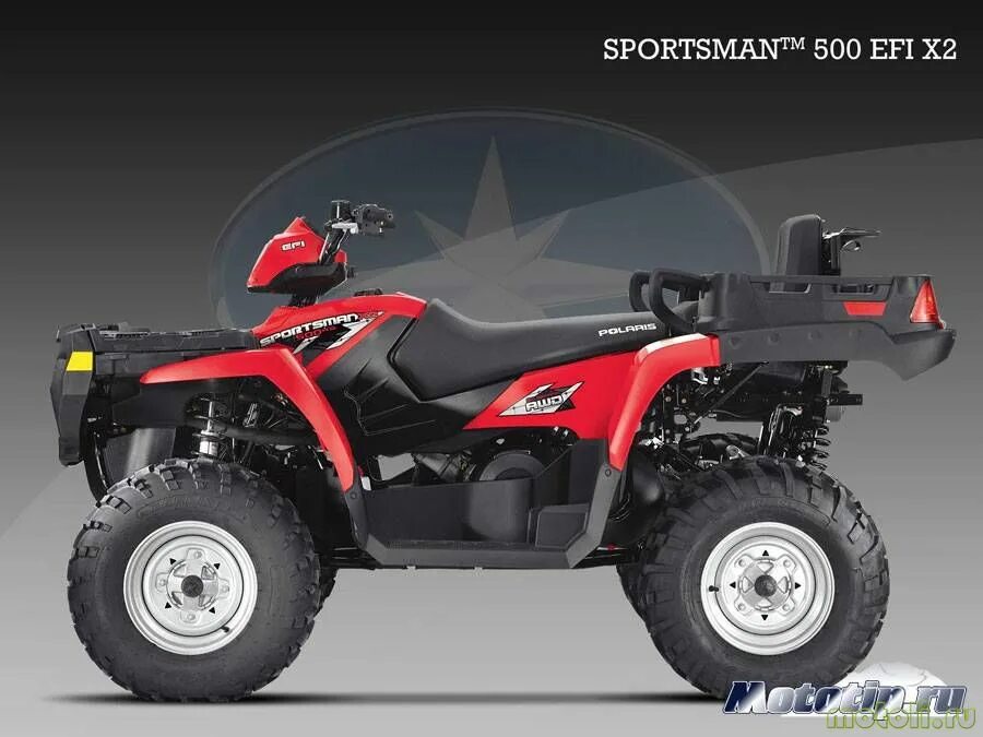 Квадроцикл шармакс активатор. Polaris Sportsman 500 EFI. Polaris Sportsman 500 EFI x2. Polaris Sportsman 500 x2. Квадроцикл Polaris Sportsman x2.