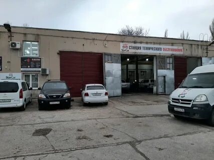 Автосервис симферополь