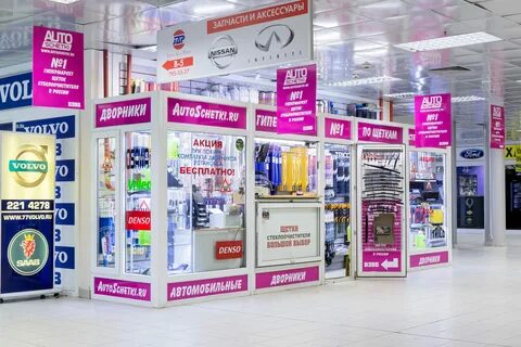 Каширское шоссе д 61 г