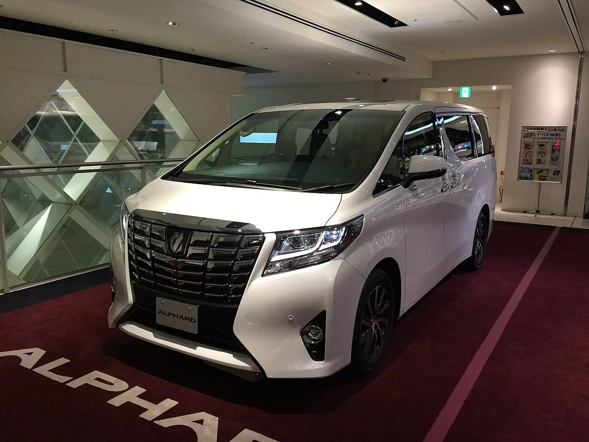 Тойота альфард поколения. Тойота альпхард 2019. Toyota альфард 2021. Toyota минивэн Alphard 2021. Тойота альфард 2015.