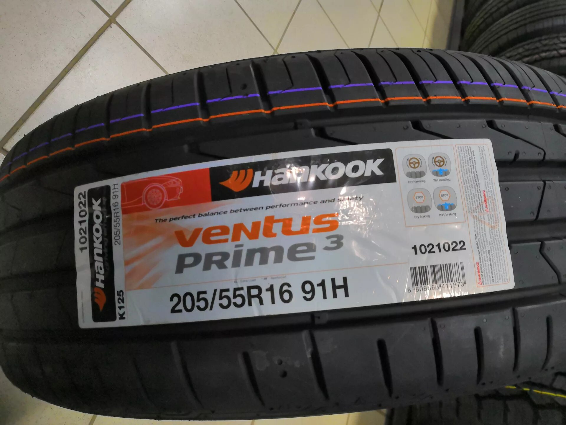 205/55r16 Hankook k125 91h. Hankook k125 Ventus Prime 3 205/55 r16 91h. Hankook Tire Ventus prime3 k125 летняя. Ventus prime3 k125 205/55 r16 91h. Купить шины ханкук r16