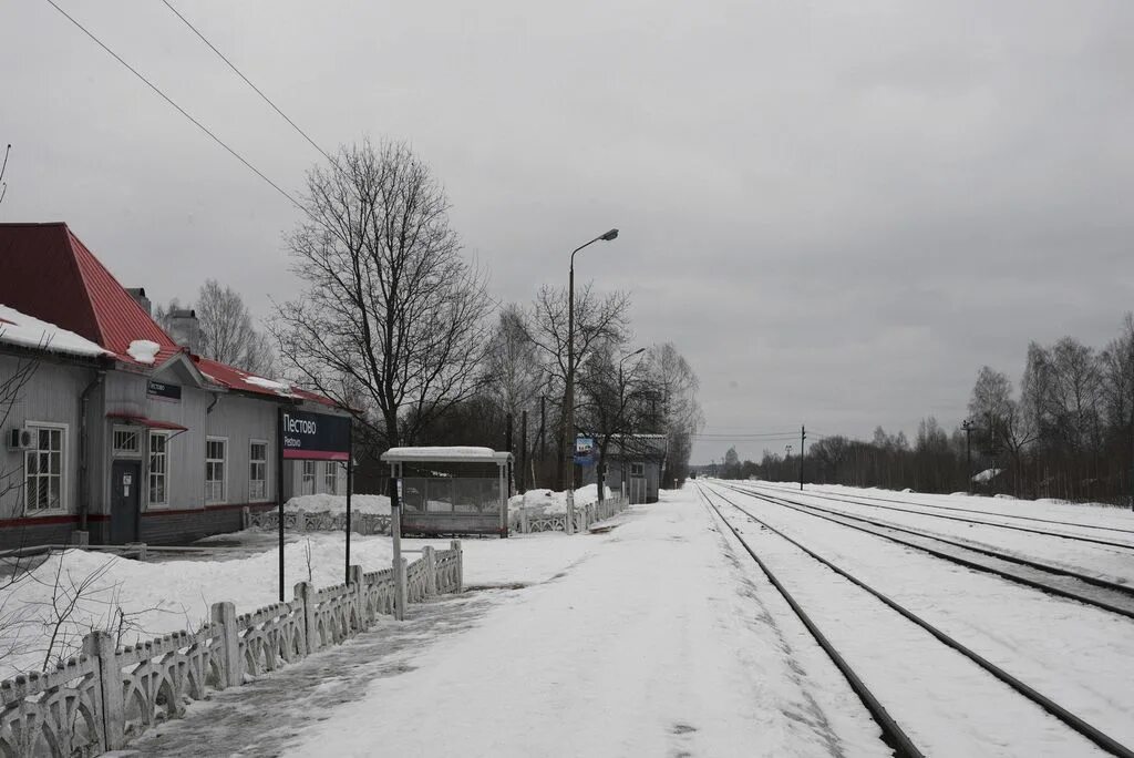 Рп5 неболчи. Неболчи Новгородская область. Любытинский район поселок Неболчи. Неболчи школа 2016. Деревня Неболчи Новгородская область.