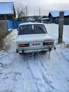 Дром нерчинск