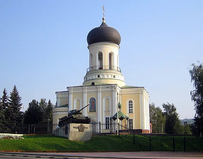 Наро фоминск пустынь. Храм Николая Чудотворца Наро-Фоминск. Наро Фоминск Церковь Николая Чудотворца.