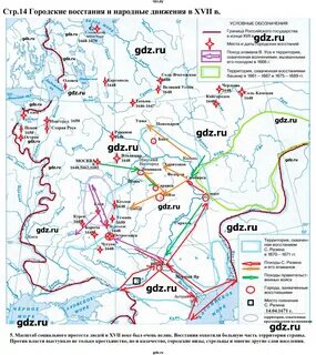 Контурная карта курбский