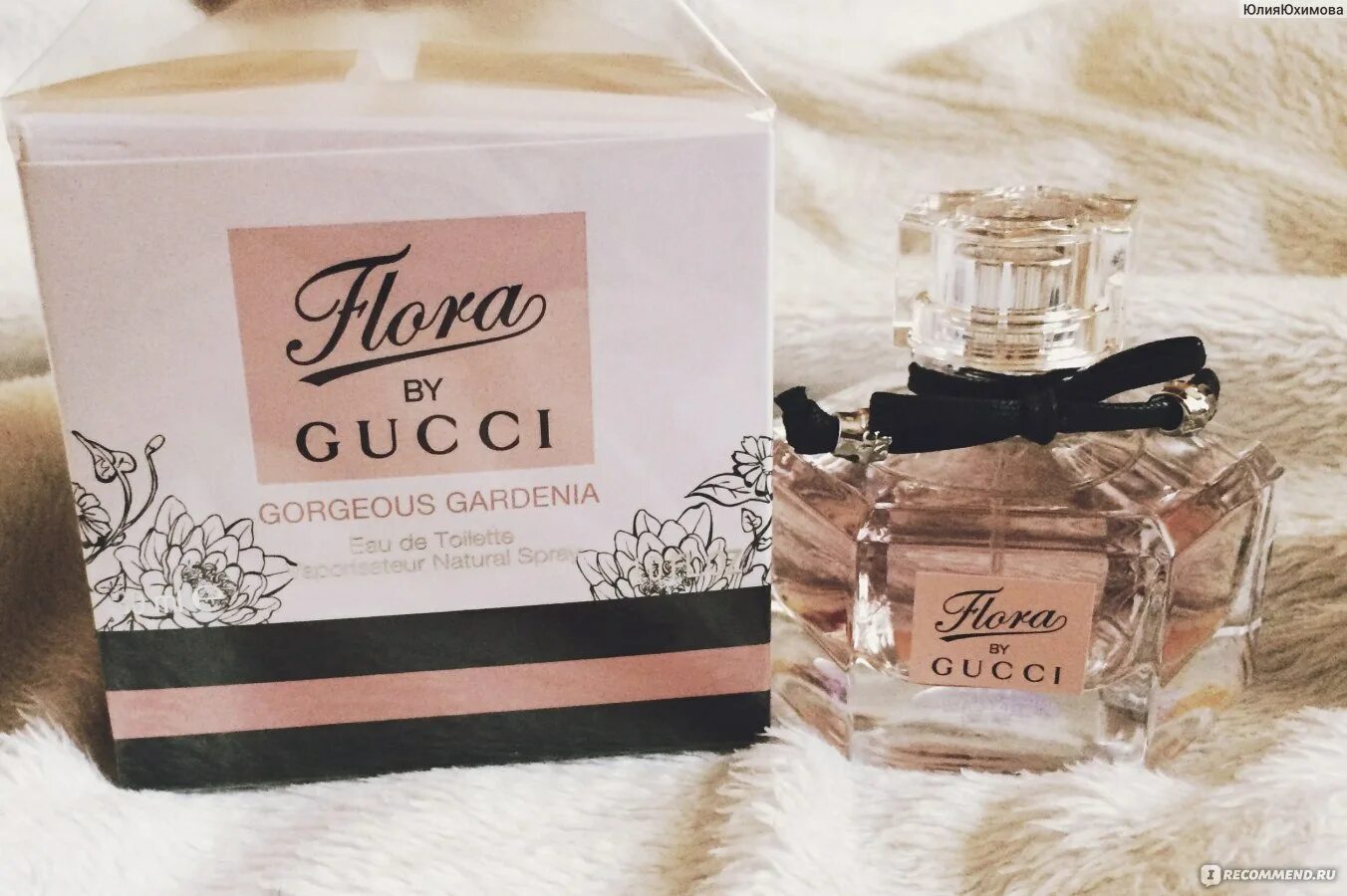 Деликатные ароматы. Флора гуччи 15мл сэт. Блюбелл пенхалигонс. Деликатные ароматы. Деликатные ароматы.