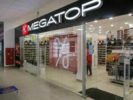 Мегатоп барановичи