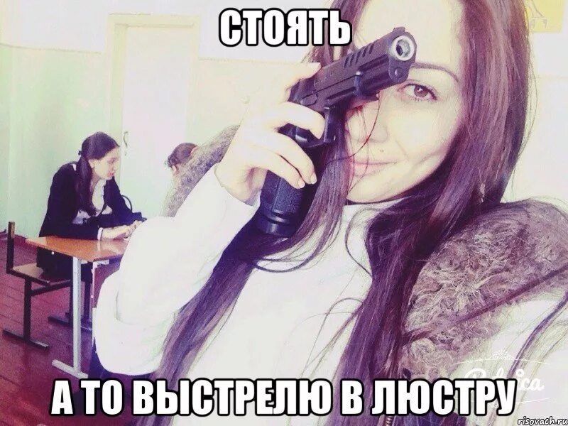 Нужен ма