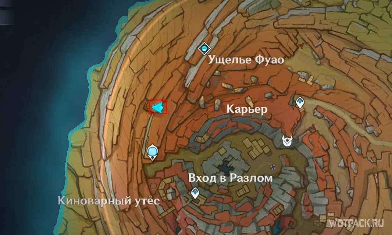 Как открыть решетку в разломе