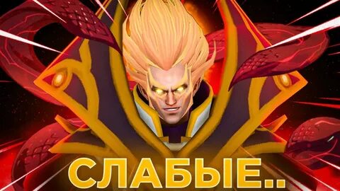 Дей дот