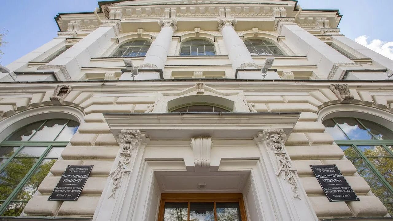 Peter the great st petersburg polytechnic university