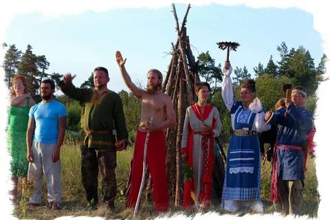 Перунов праздник