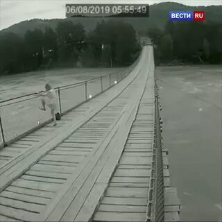 Веб камеры катунь