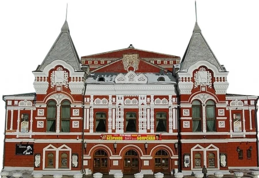 театр драмы самара самара. театр самара драмтеатр. театр им горького самара. театр максима горького самара. театр самара драмтеатр.