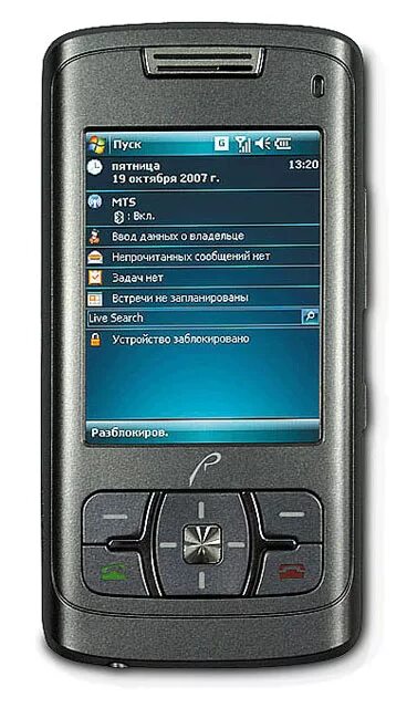 Roverpc g8. Коммуникатор roverpc. Телефон roverpc. Коммуникатор roverpc. Коммуникатор ровер pc.