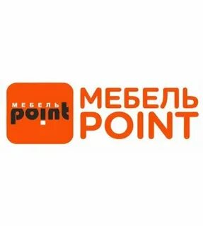 Мебель и точка